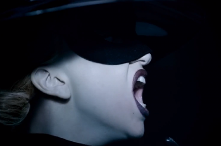 Lady Gaga 'Fame' Fragrance Perfume Commercial Still 2012