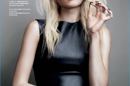 V Magazine "Girls Of Now" 4