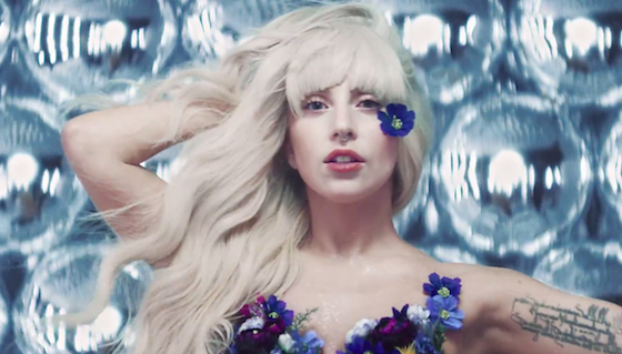 Lady Gaga Venus