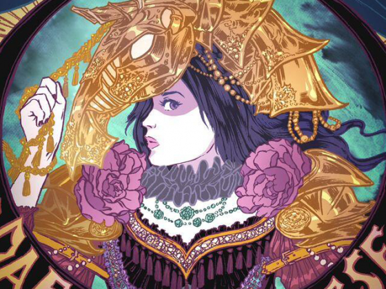 Katy-Perry-Dark-Horse-Official-banner